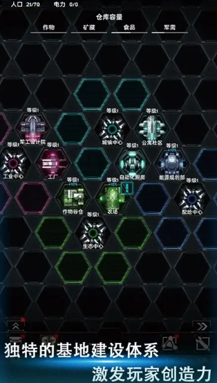 类似于百炼英雄的游戏有哪些2025