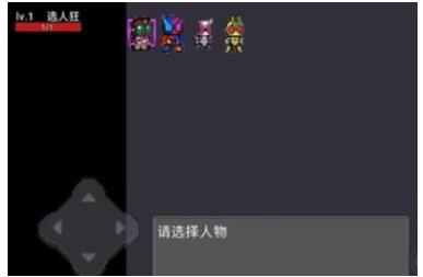 有没有假面骑士像素格斗游戏