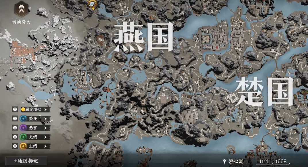 下一站江湖2通关要多久 下一站江湖二游戏手机版通关秘诀