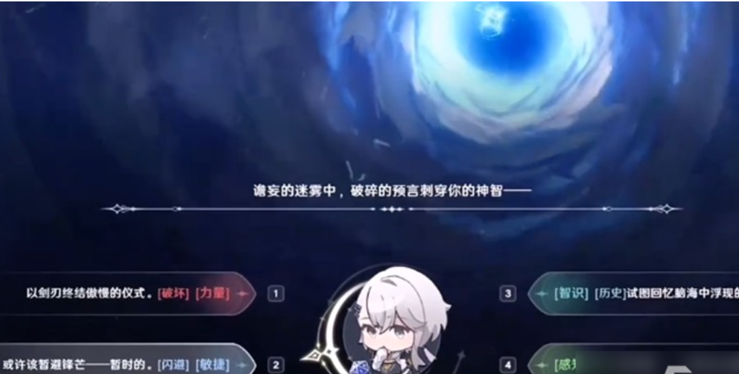 归环养成教程推荐 归环怎么养成