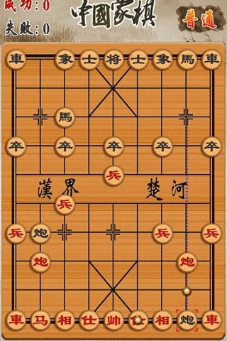 老男人游戏排行分享 2025适合老男人玩的游戏有哪几款截图