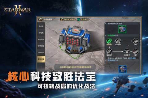 2025受欢迎的虚空游戏有哪些