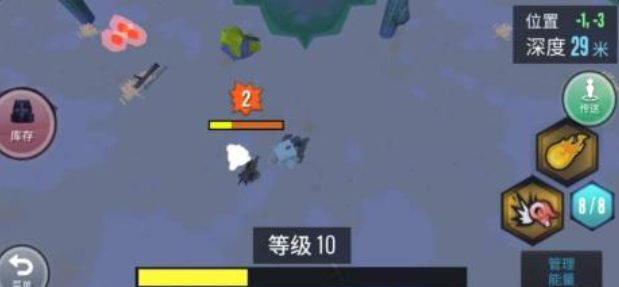 受欢迎的融合怪物游戏有哪几款 有趣的融合怪物游戏介绍2025截图