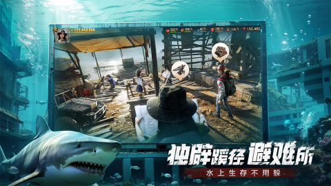 僵尸题材的小游戏怎么下载 2025有趣的僵尸游戏下载合集截图
