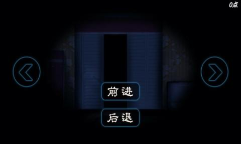 十款耐玩密室逃脱游戏下载盘点2025 热门密室逃脱游戏合辑截图