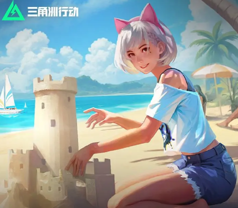三角洲行动夏日活动什么时候开启 三角洲行动2025夏日活动盘点截图