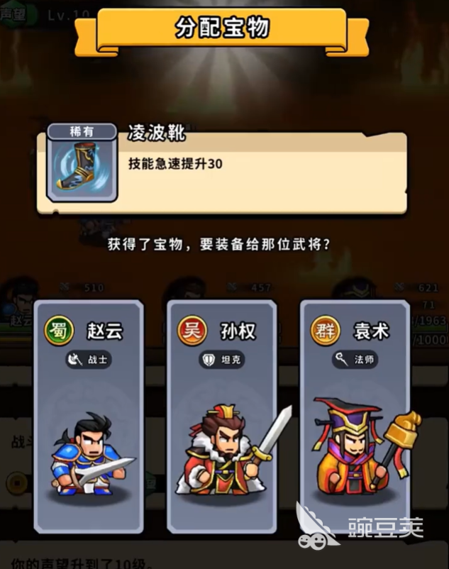 帝国史诗是什么类型的游戏?全面解析游戏类型与特色