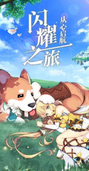 智能回合制榜单6盘点2025 热门智能回合制游戏手机版before_1截图