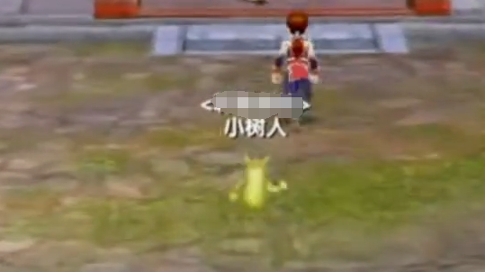 武林外传十年之约游戏手机版什么时候上线 武林外传十年之约手游什么时候公测截图