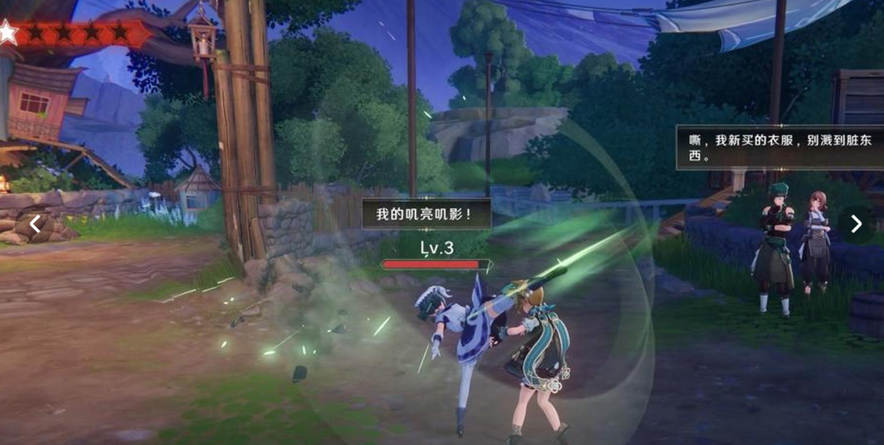归环滑空匣是什么 归环滑空匣玩法盘点
