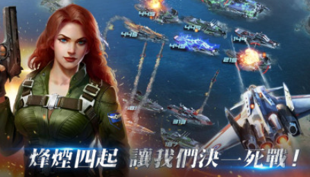 战斗军舰游戏有哪些介绍2025