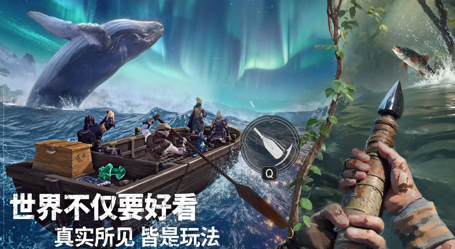 荒原曙光手游在哪下载