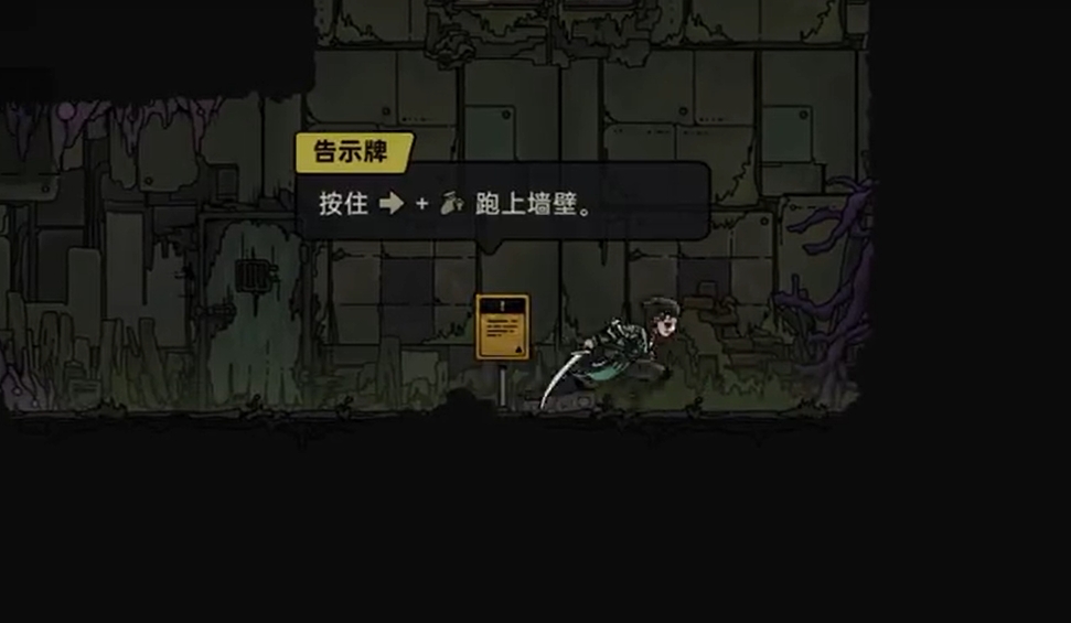 绝地鸭卫玩法教程合辑 绝地鸭卫怎么开荒