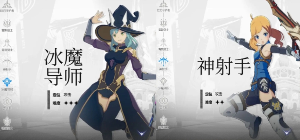 星痕共鸣平民教程推荐 星痕共鸣游戏手机版零氪玩法指引