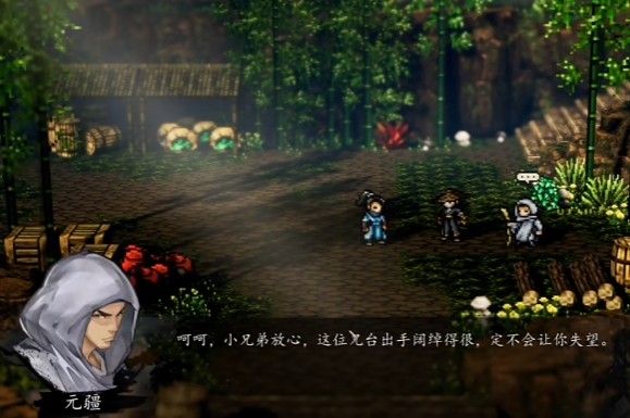 逸剑风云决古卷帛书任务玩法 逸剑风云决手机版古卷帛书任务盘点
