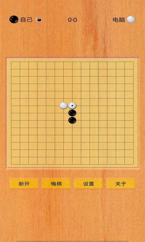 2025精彩的亲子游戏推荐