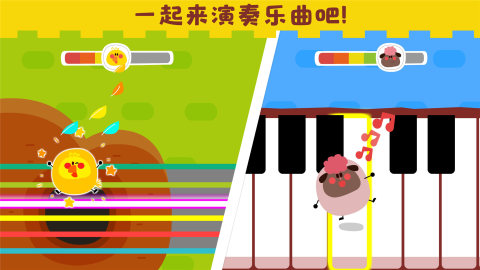 幼儿园音乐游戏介绍 2025幼儿园音乐游戏都有哪几款截图
