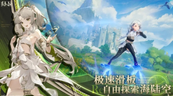 归环萨罗斯的吗 归环游戏手机版工作室盘点