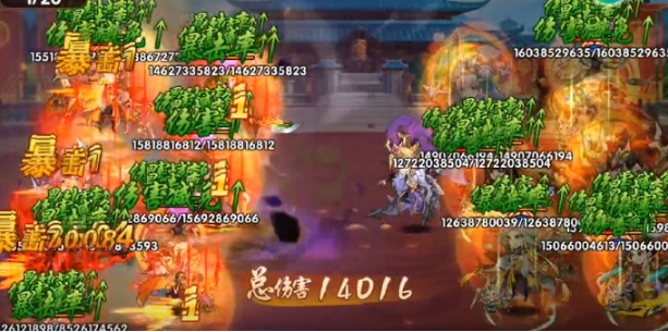 极品三国幻吕布怎么样 极品三国幻吕布盘点截图