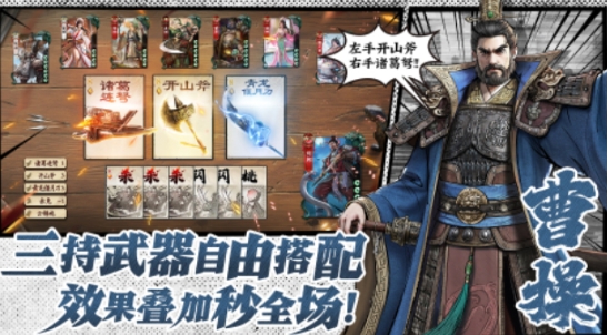 代号杀百家争鸣怎么参加 代号杀百家争鸣玩法