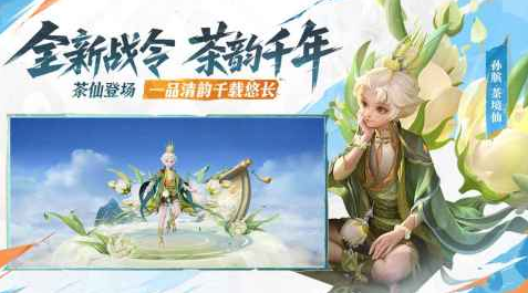 所有5v5对战手游安卓下载分享2025 最精彩的五人制竞技游戏手机版大介绍截图