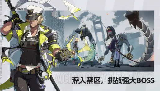 伊瑟公测时间盘点 伊瑟什么时间公测