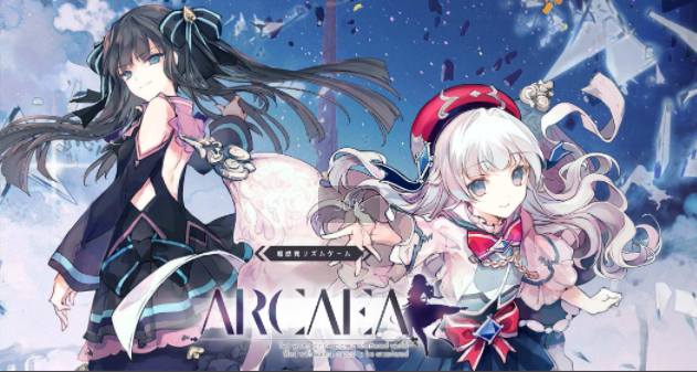 Arcaea曲包分享 Arcaea游戏手机版歌曲排行推荐指引