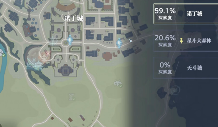 斗罗大陆猎魂世界玉小刚怎么完成 斗罗大陆猎魂世界玉小刚教程详解截图