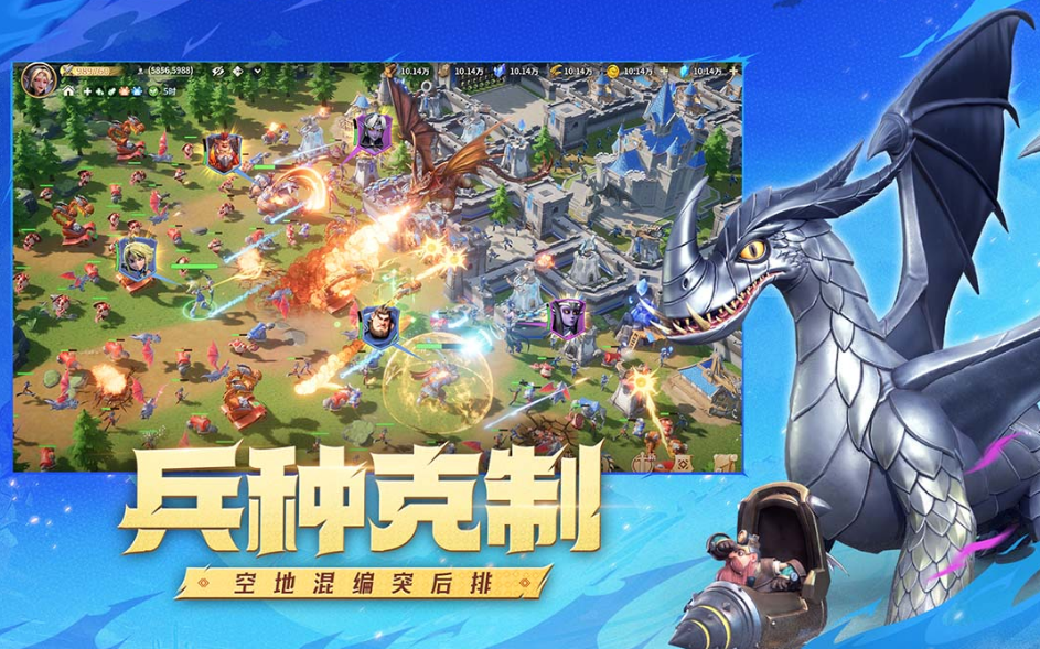 带兵打仗的游戏手机版推荐2025