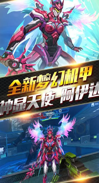 高质量的射击类网游排行榜前十名2025