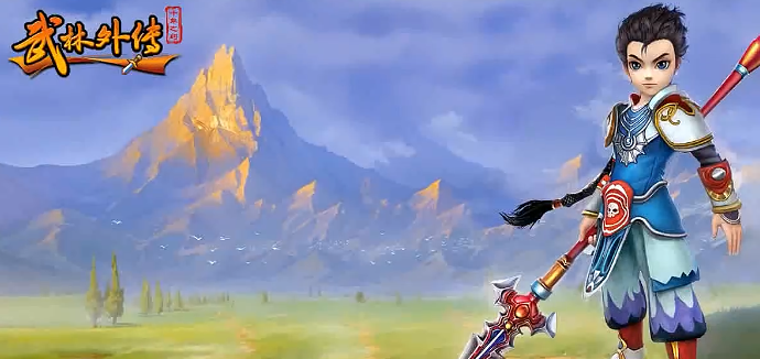 武林外传十年之约手游安卓下载方式分享 武林外传十年之约游戏手机版下载安装链接推荐截图