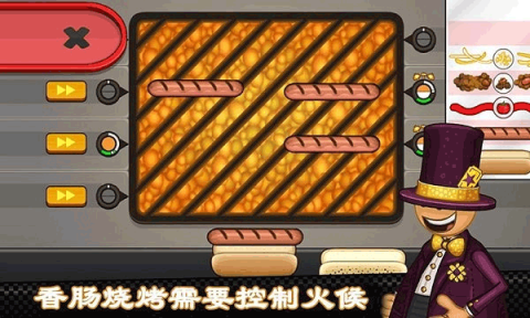 有趣的poki手机游戏合辑 必玩的poki小游戏有哪几款2025截图