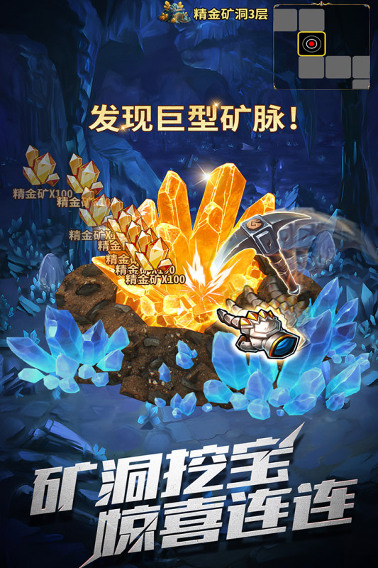 2025热门的角色扮演游戏大全