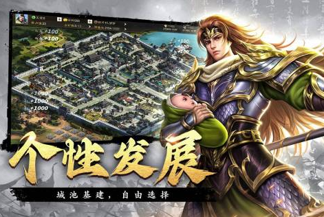 最精彩的国战游戏分享2025 人气最高的国战游戏手机版大介绍截图