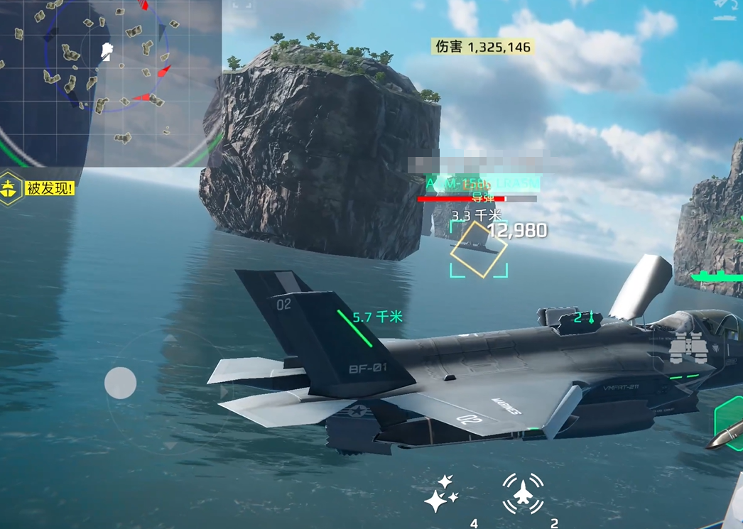 现代战舰F35怎么样 现代战舰游戏手机版F35能力盘点​截图