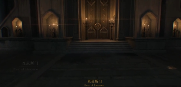 诡秘之主游戏手机版是哪些公司的 诡秘之主手游公司盘点截图