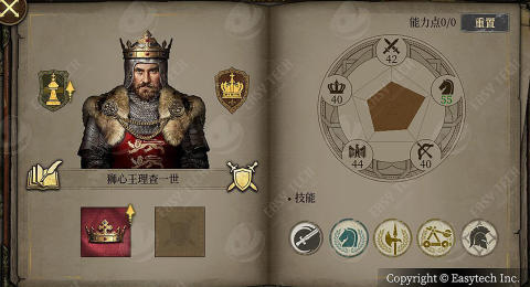 必玩的攻城掠地榜单9before_1 2025高人气攻城掠地手游在哪里截图
