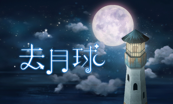 最近什么单机游戏好玩介绍2025