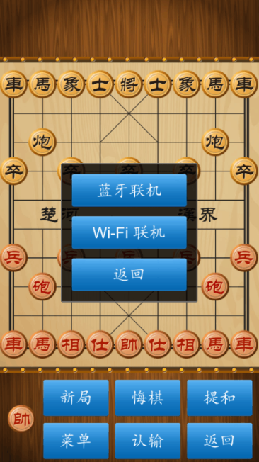 简单但受欢迎的小游戏有哪几款2025 简单好玩的游戏下载盘点截图