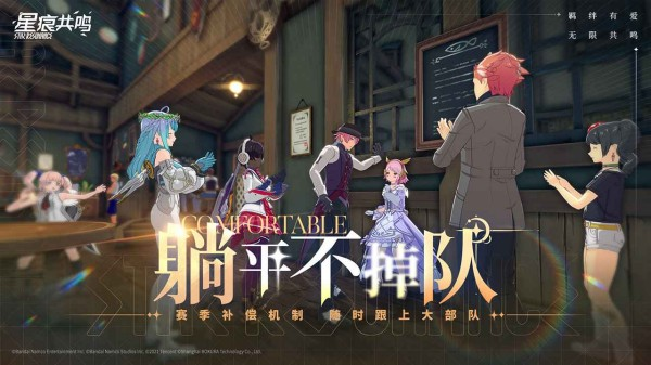 适合情侣间玩的手机游戏有哪几款 2025最受欢迎的情侣小游戏介绍