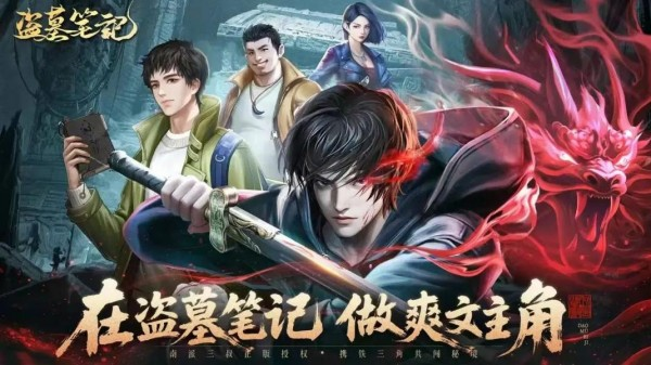 2025榜单合集4游戏before_2 好玩的趣味榜单9before_1