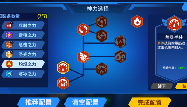 优质的单机游戏打枪游戏大全2025