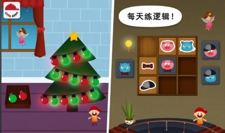 手机上的儿童数学游戏有哪几款 2025受欢迎的儿童数学游戏手机版分享截图