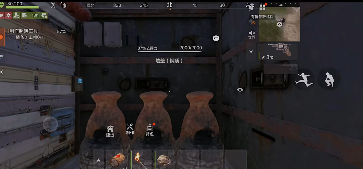 失控进化多少钱 失控进化玩法盘点