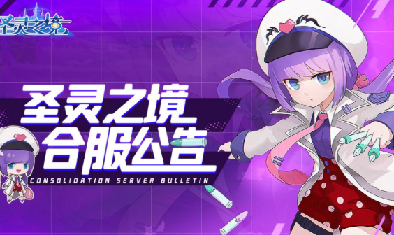 回合制卡牌手游哪些值得下载2025