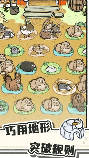 猫神牧场好玩吗 猫神牧场玩法教程截图