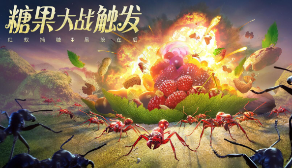 联机的好玩游戏下载盘点2025 能够联机的好玩游戏汇总截图