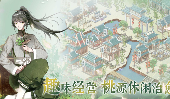 手机好玩网游有哪些介绍2025