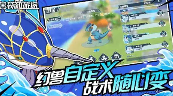 适合3040岁的网游有哪些介绍2025