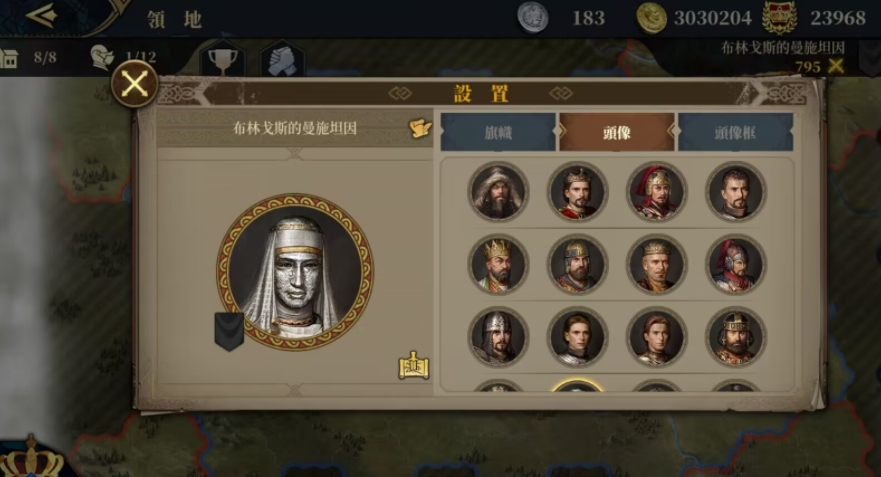 必玩的攻城掠地手游合集